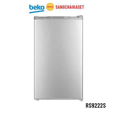 ตู้เย็น 1 ประตู BEKO รุ่น RS9222S 3.3 คิว สีเงิน