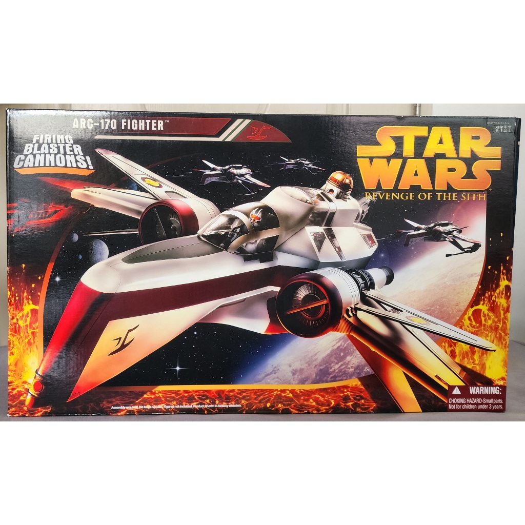 Star wars X-Wing Firing Blaster Cannons ARC 170 Star fighter ETA2 สตาร์วอร์ Storm trooper Starship