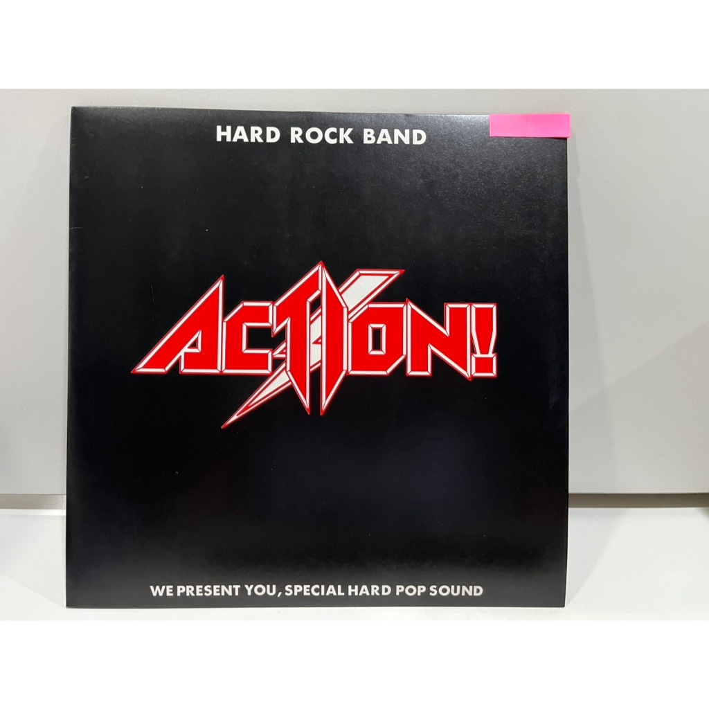 1LP Vinyl Records แผ่นเสียงไวนิล  HARD ROCK BAND ACTION! // HARD ROCK BAND ACTION! 20PL-41   (J1J83)
