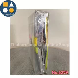 แม็กเย็บกระดาษ เครื่องเย็บกระดาษ Tailong (รุ่น NO.6277ขนาดเล็ก) / (รุ่น NO.6279ขนาดใหญ่) (ยกโหล 12 ชิ้น)