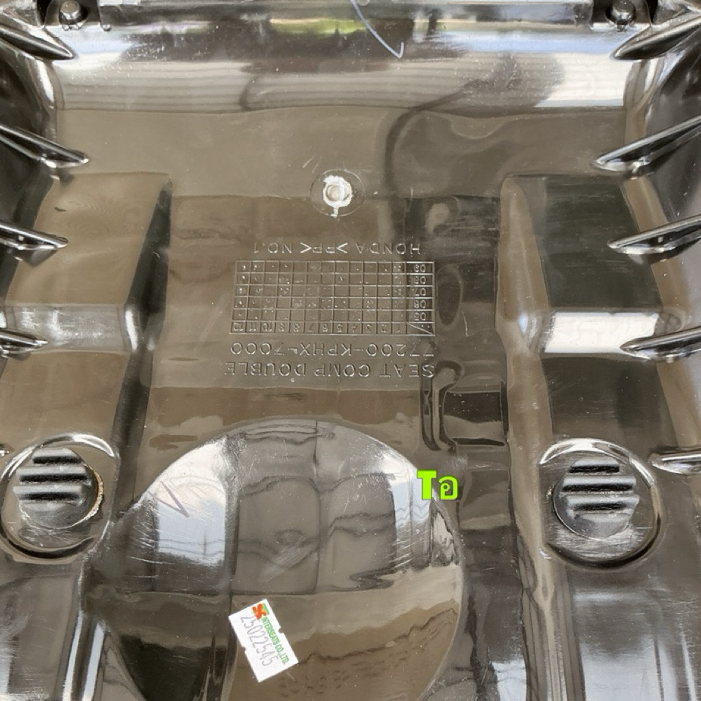 Thumbnail 7