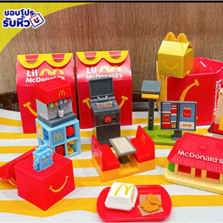 ชุดของเล่นแฮปปี้มีล มี 6 แบบ มาพร้อมกล่อง Little McDonalds/ก…