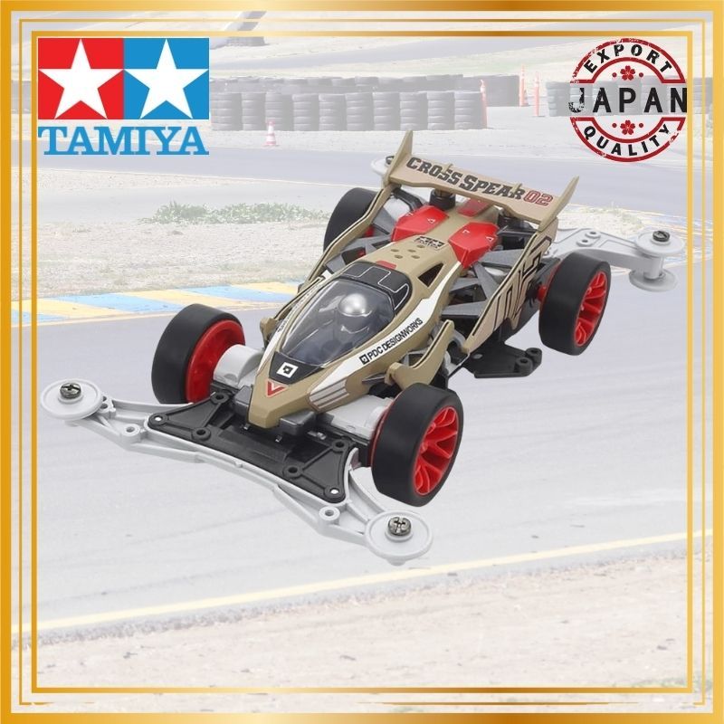 TAMIYA 1/32 Racer Mini 4WD Series No. 104 Cross Spear 02 VZ Chassis 18104【direct from Japan】
