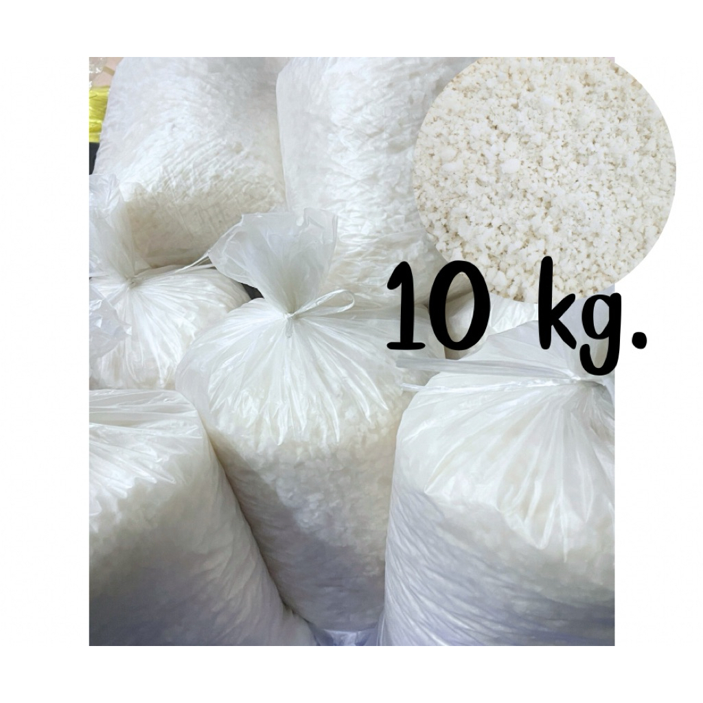 พร้อมส่ง เกลือสมุทร 10 กก./20 กก. /30 กก.  เกล็ดขาว ไม่ฟอกสี ใส่บ่อปลา ปรับน้ำ ไม่ปนดิน