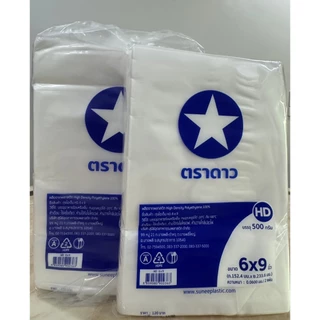 ถุงไฮเด็น HD ตราดาว ถุงขุ่นใส่อาหารร้อนหรือเย็นพลาสติกขุ่น (1 แพ็ค) นน. 500 กรัม