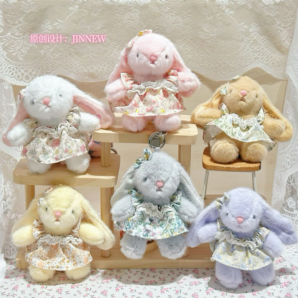 [พร้อมส่ง] พวงกุญแจตุ๊กตา Wendy Rabbit กระต่ายน้อยไซส์ใหญ่ นุ่มนิ่มคอลเลคชั่นสุดพิเศษ มีลายปักละเอีย