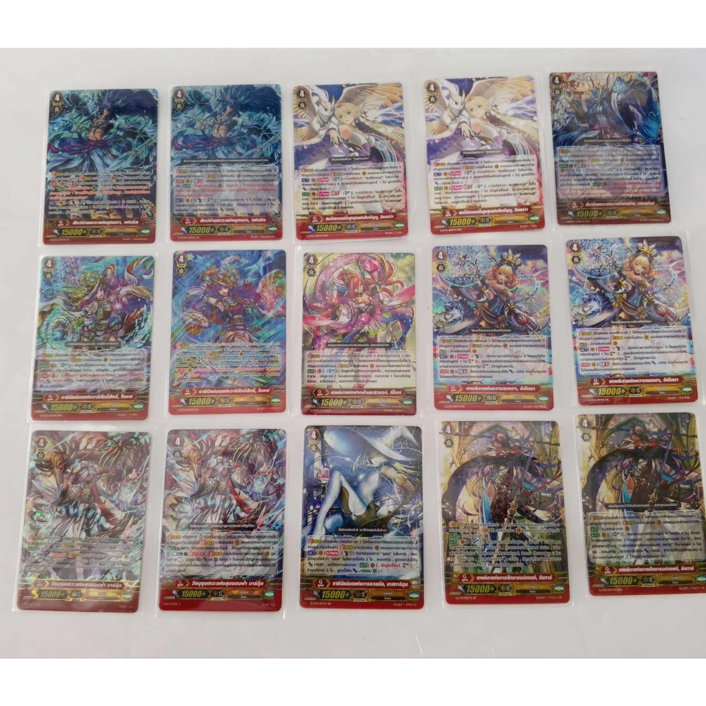 แวนการ์ด G ไทย G ยูนิท เจเนซิส