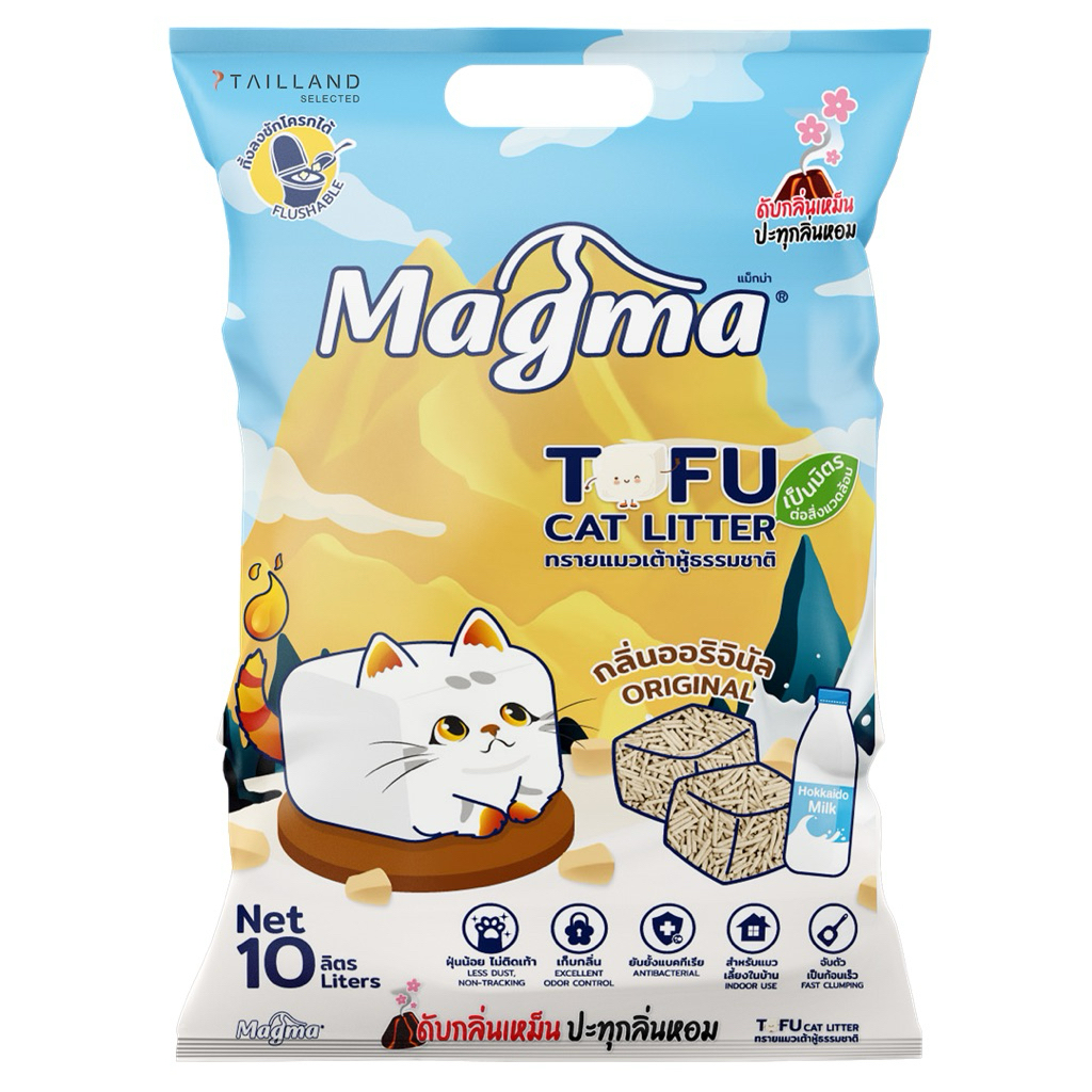 🍼 Magma - Tofu Cat Litter 10 Litre (4.6 kg) - Original (Hokkaido Milk)🥛