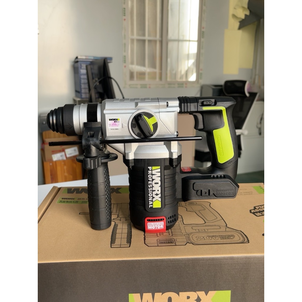 🔨Worx WU388 สว่านไฟฟ้าไร้สาย 20V | มอเตอร์ไร้แปรง | สว่านกระแทกสำหรับคอนกรีต | ตัวเครื่องเปล่า