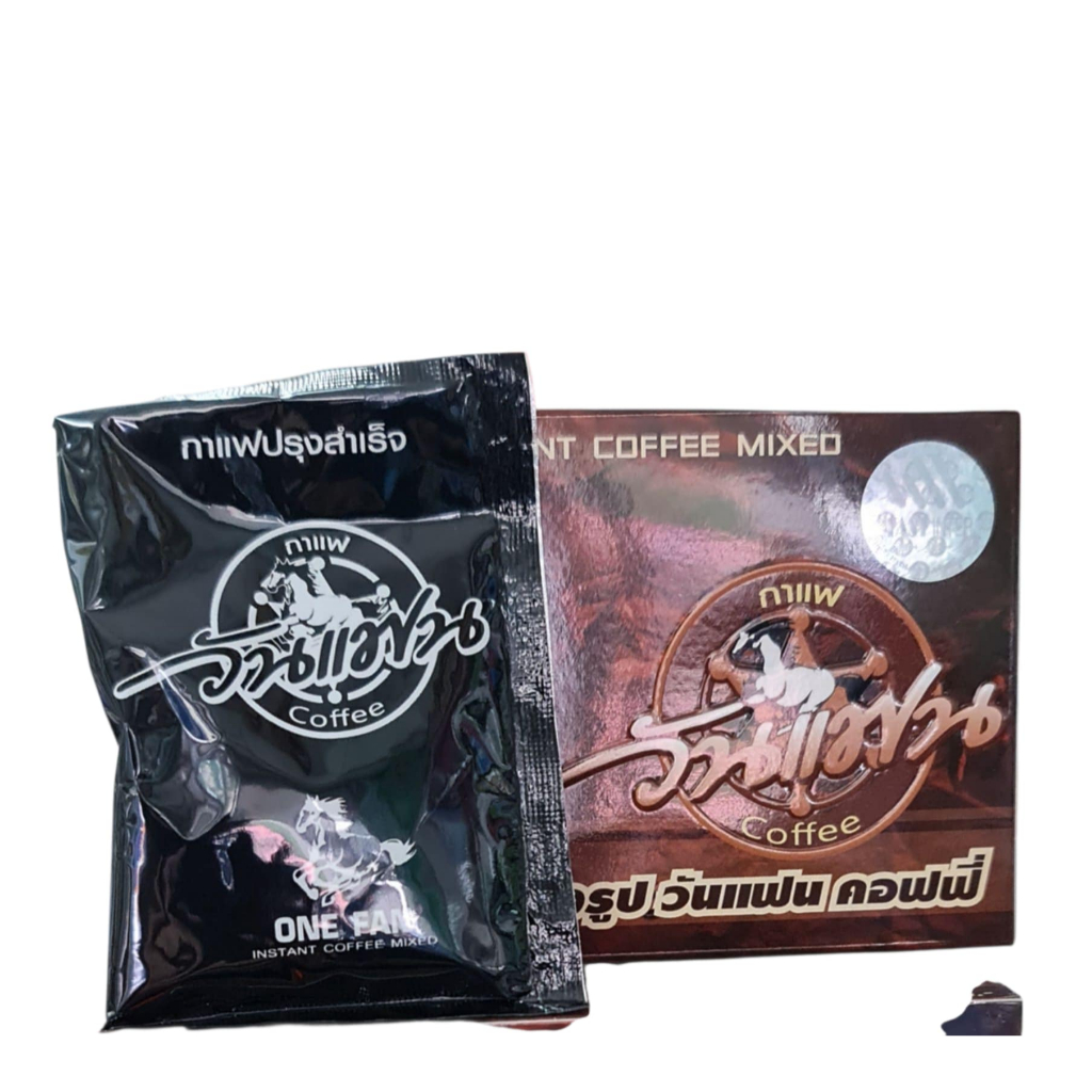 One Fan Coffee กาแฟวันแฟน สำหรับท่านชาย (ยกกล่อง=10 ซอง)  [EXP: 06/2027]