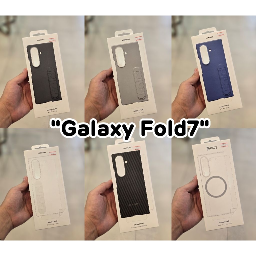 เคส Galaxy Z Fold7 (ของแท้)