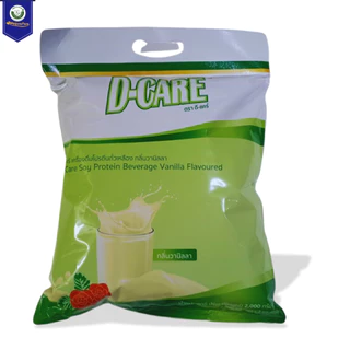 ดี-แคร์ D-CARE 2 kg.9833 เครื่องดื่มโปรตีนถั่วเหลืองดีแคร์ หมดอายุ 5/28