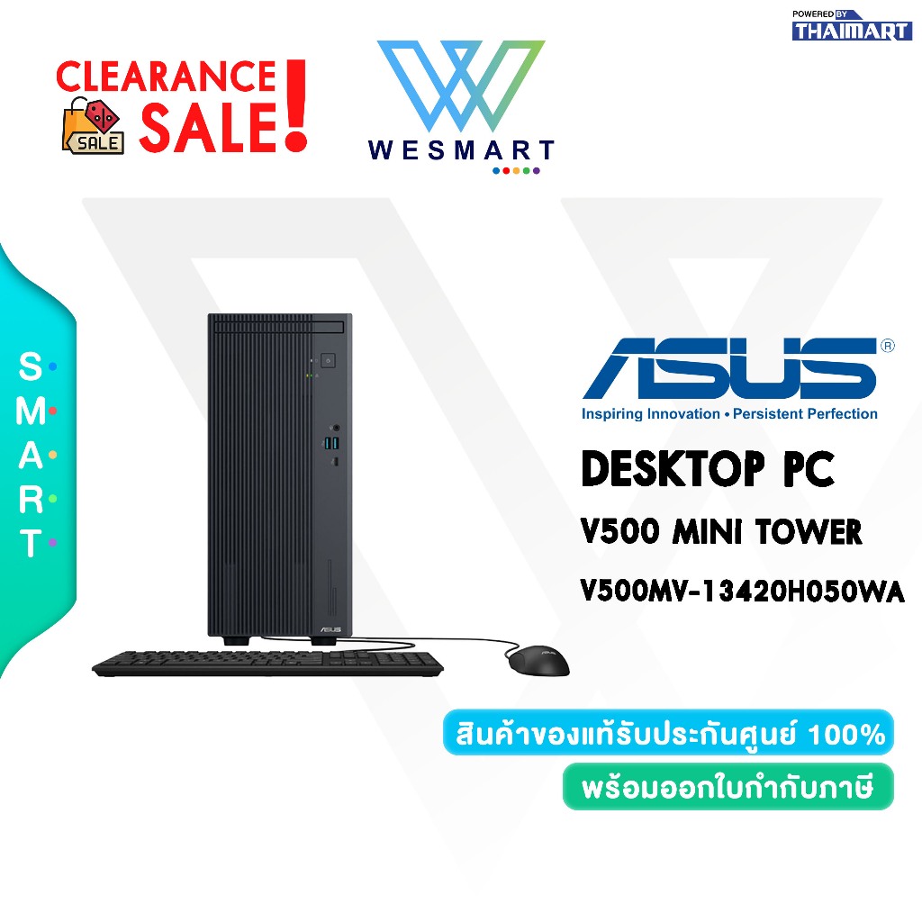 (Clearance) ASUS DESKTOP PC V500 MINI TOWER V500MV-13420H050WA : Demo สินค้าตัวโชว์/ประกันศูนย์ ASUS