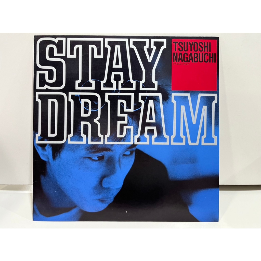 1LP Vinyl Records แผ่นเสียงไวนิล  STAY DREAM 長渕剛 ETP-90436   (J1J187)
