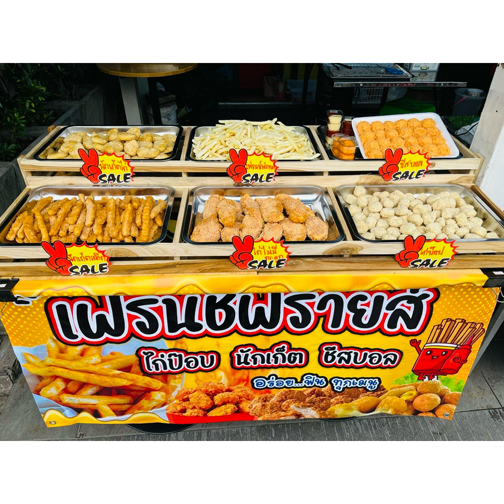 ชั้นวางโชว์อาหาร2ชั้นพร้อมถาด6ใบ ไม่มีลังโฟมใส่น้ำแข็งเก็บความเย็นไม่มีฝาปิด (3ช่อง2ชั้น)