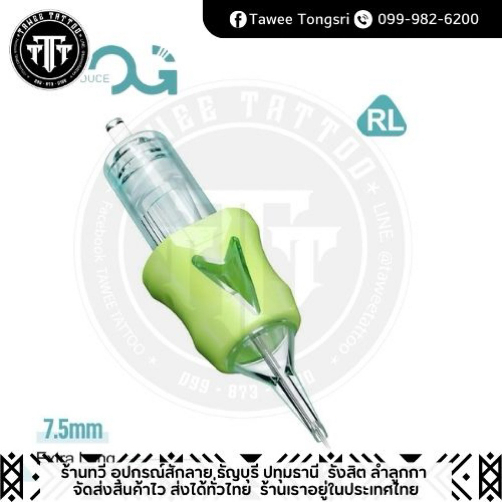 (RL) OG Arrow(RL) Tattoo 10 ชิ้น/กล่อง สำหรับ​เดินเส้น​คมดีมากคมนานเข็ม​นิ่ง