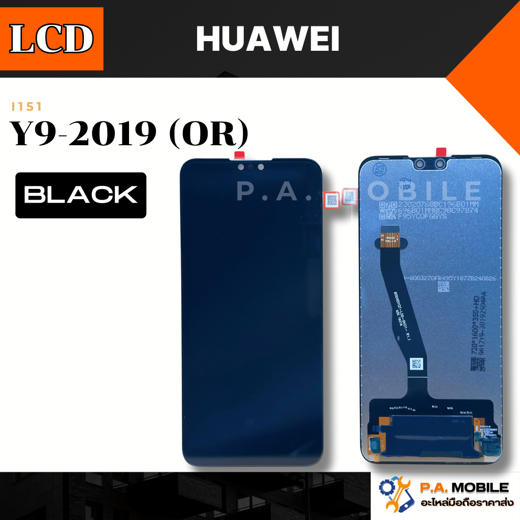 หน้าจอ LCD สำหรับ Huawei Y9-2019 งานแท้