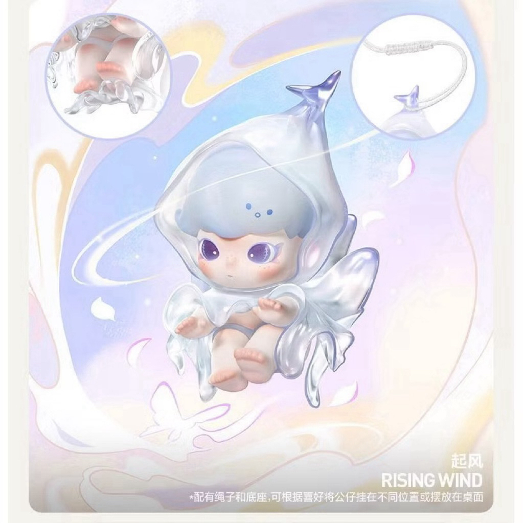 พร้อมส่งแบบเช็คการ์ด  DIMOO Natural Shape Series Blind Box Handcrafted Figurines