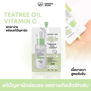 [ยกกล่องx6] เซรั่มไวท์ : เซรั่มเลิฟ : New ! มอยส์เจอไรเซอร์ Love Potion เซรั่มลดสิว ลดริ้วรอย หน้าขายใส พร้อมส่ง 🚗