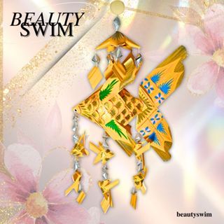 ปลาตะเพียนสาน สีสันสวยงามสดใส  ขนาดกลาง ลูกปลา 6 ตัว ของขวัญ…