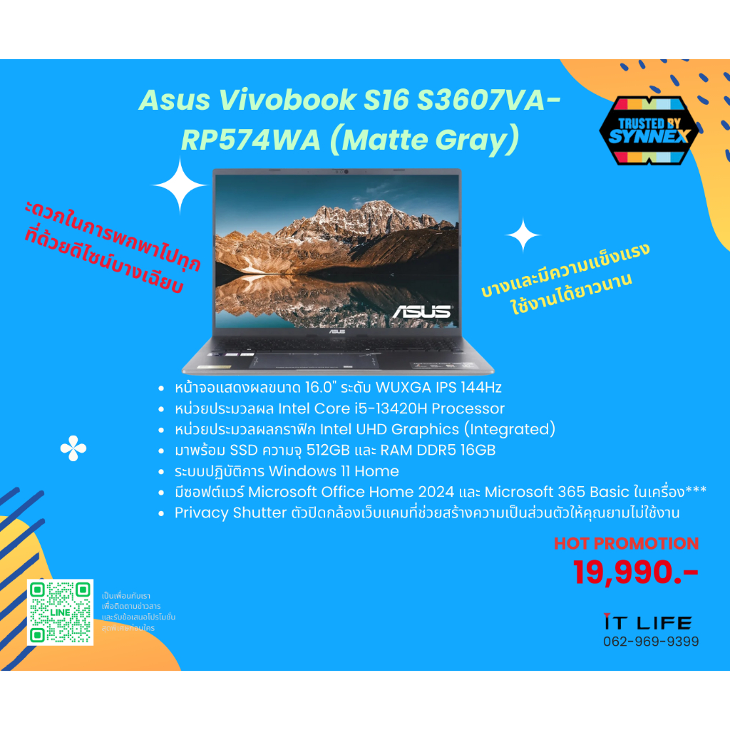 Notebook Asus Vivobook S16 S3607VA-RP574WA (Matte Gray)