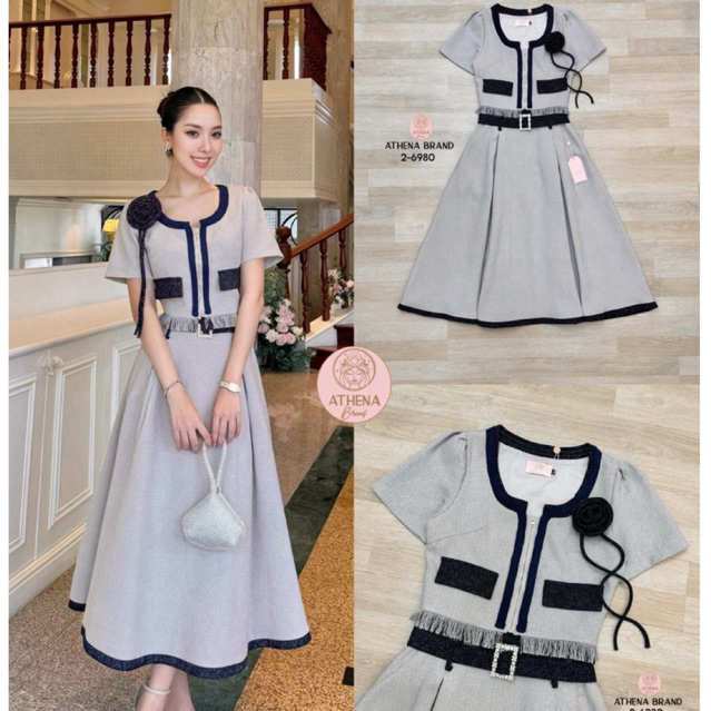 Athena Set เสื้อ+กระโปรง+เข็มขัด ชุดสวย