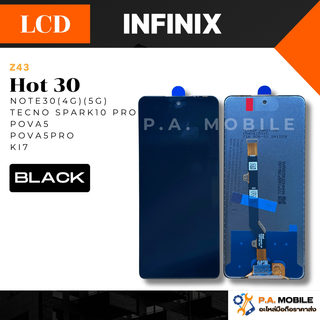หน้าจอ LCD สำหรับ Infinix Hot 30/Note30(4G)(5G)/Tecno Spark10 Pro/Pova5/Pova5Pro/KI7