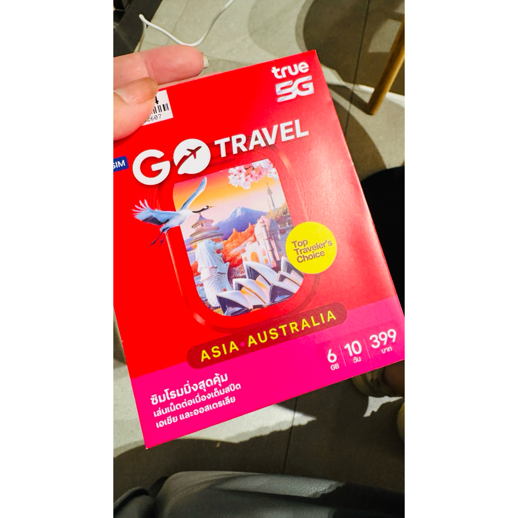 ซิม Go Travel (Asia Australia)