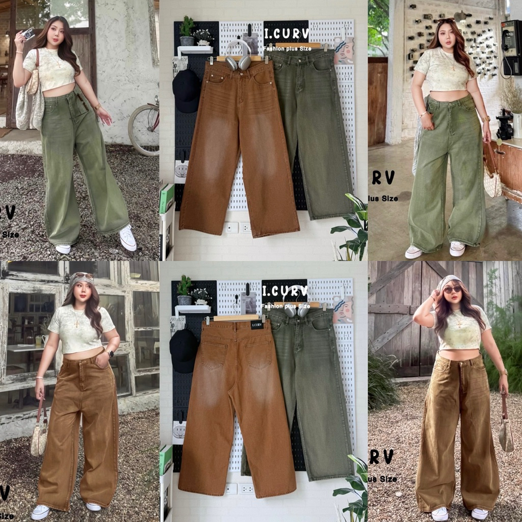 ✅สีใหม่ น้ำตาล&เขียว /LC/ กางเกงยีนส์สาวอวบ Baggy Jeans ขากระบอก สีสวย ทรงเป้ะ มีไซส์เอว34-48 #เสื้อผ้าไซส์ใหญ่ พลัสไซส์ รูปที่ 2