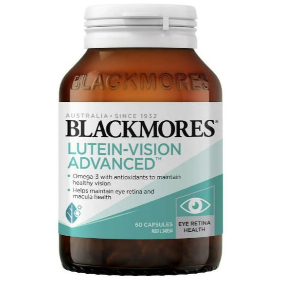 Blackmores Lutein Defence 60 Tablets บำรุงสายตาและปกป้องสุขภาพดวงตาEXP:08/2027