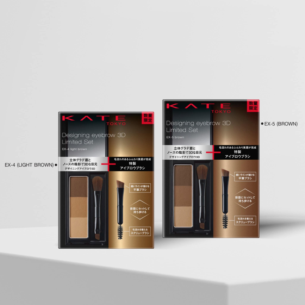 [Live50%,ฉลากไทย] KATE ที่เขียนคิ้วแบบฝุ่น DESIGNING EYEBROW 3D แถมฟรีแปรงปัดคิ้ว [Limited Set]