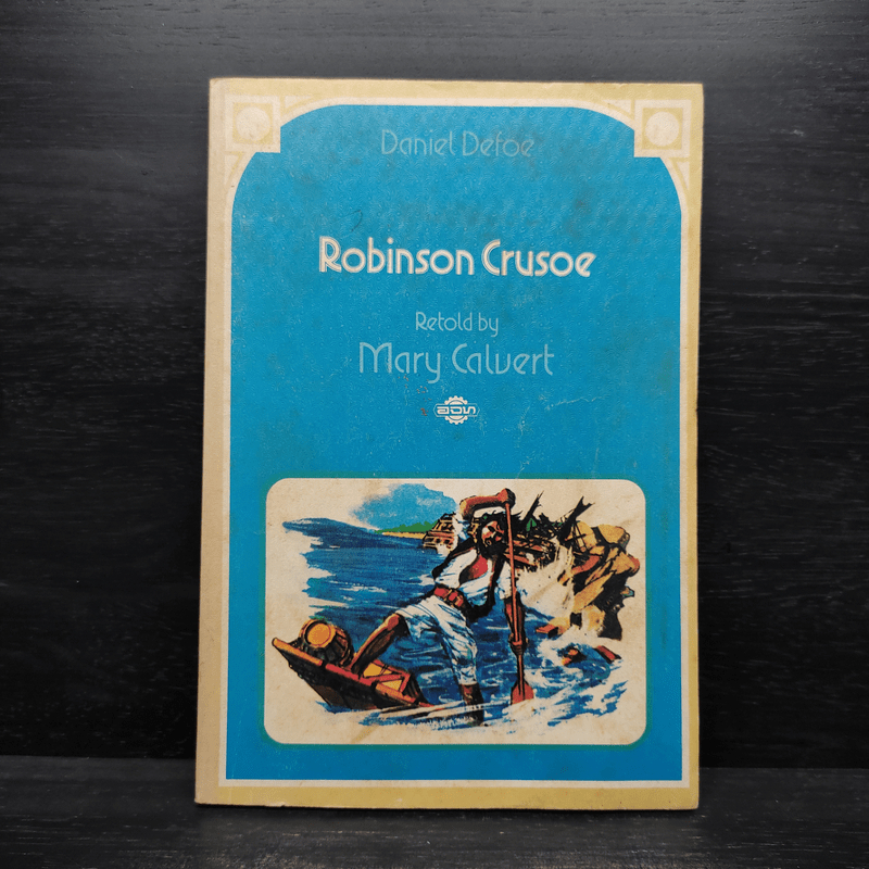 Robinson Crusoe 🏷️1106991