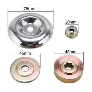 น็อตใบมีดตัดหญ้า ชุด 4 ชิ้น  20mm น็อต ฝาครอบใบตัดหญ้า เครื่องตัดหญ้า หัวเกียร์ บล็อกขันหัวเทียน