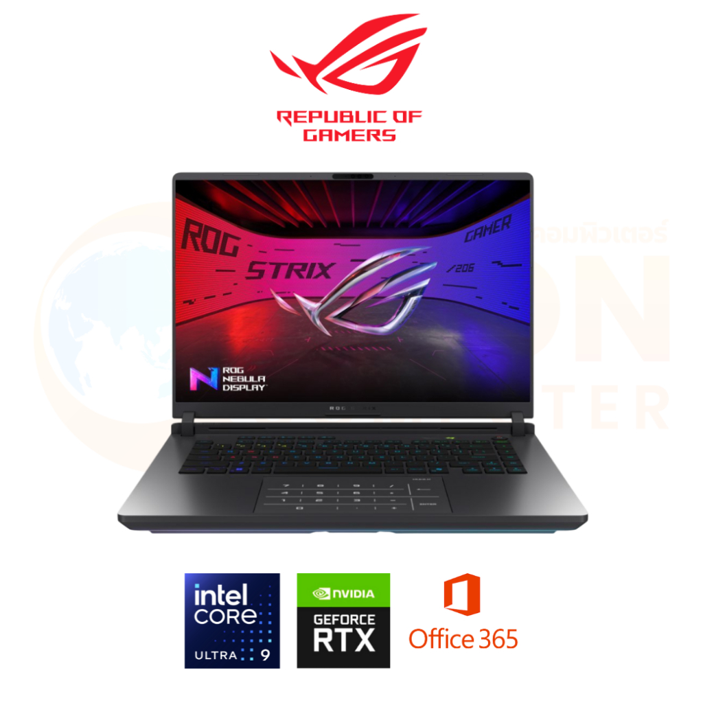 ASUS ROG STRIX G16 G615LP-S5041W NOTEBOOK (โน้ตบุ๊ค) INTEL CORE ULTRA 9 275HX / RTX 5070 / 16GB / 1T