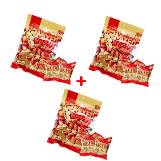 เซ็ท 2 แถม 1  ถั่วรวมมิกซ์ 5 ชนิด กรุบกรอบ อร่อย ตราเดมี่