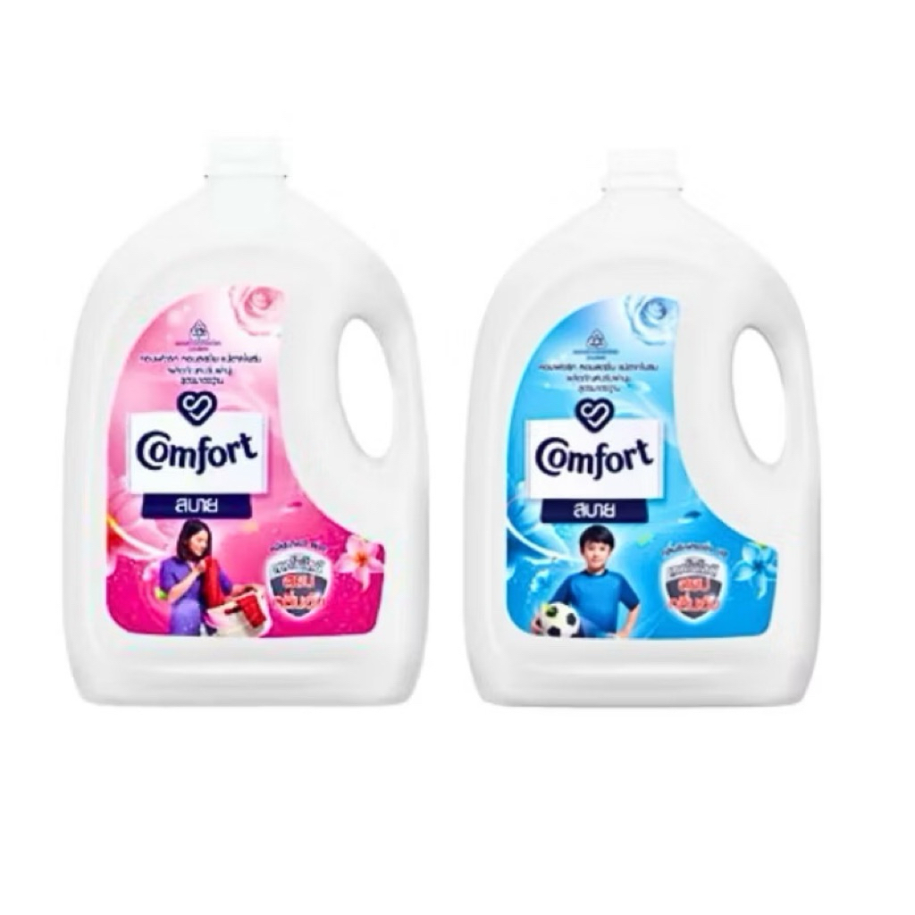 [1แกลลอน]คอมฟอร์ทสบายปรับผ้านุ่ม 2,800ml. – โปรปัง