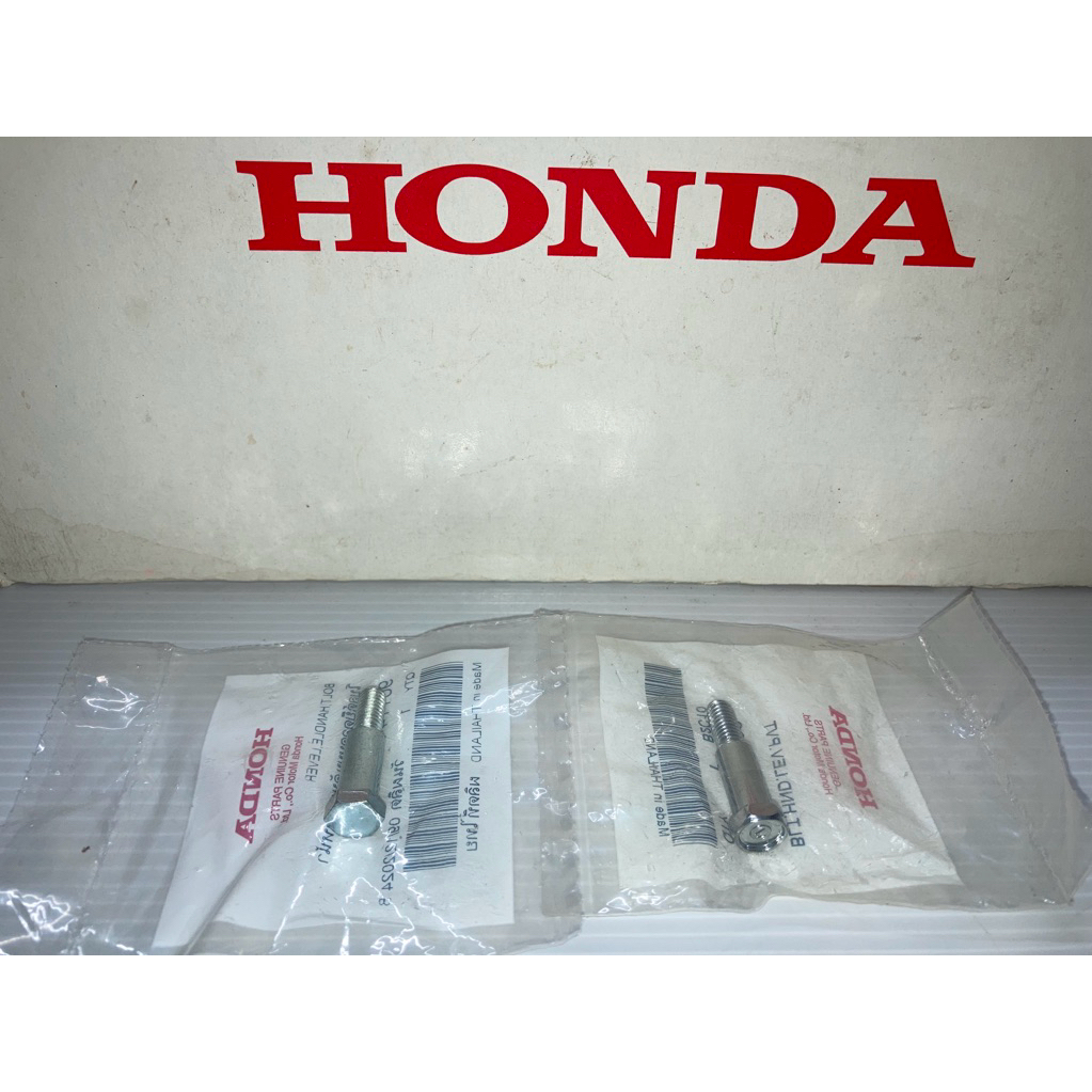 น๊อตสลัก ก้านมือเบรค(ดิสเบรค),มือคลัทช์ Wave,NSR,Nova,Dash,LS 2T-4T อื่นๆ แท้ศูนย์ฮอนด้า 90114-KGH/1