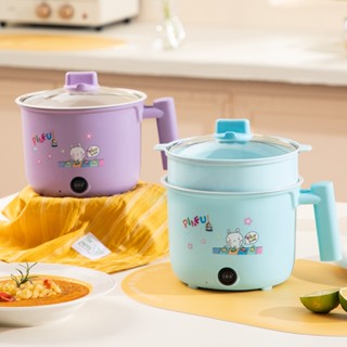 หม้อไฟฟ้าอเนกประสงค์ หม้อนึ่งไฟฟ้า หม้อตุ๋นไฟฟ้า พร้อมซึ้งนึ…