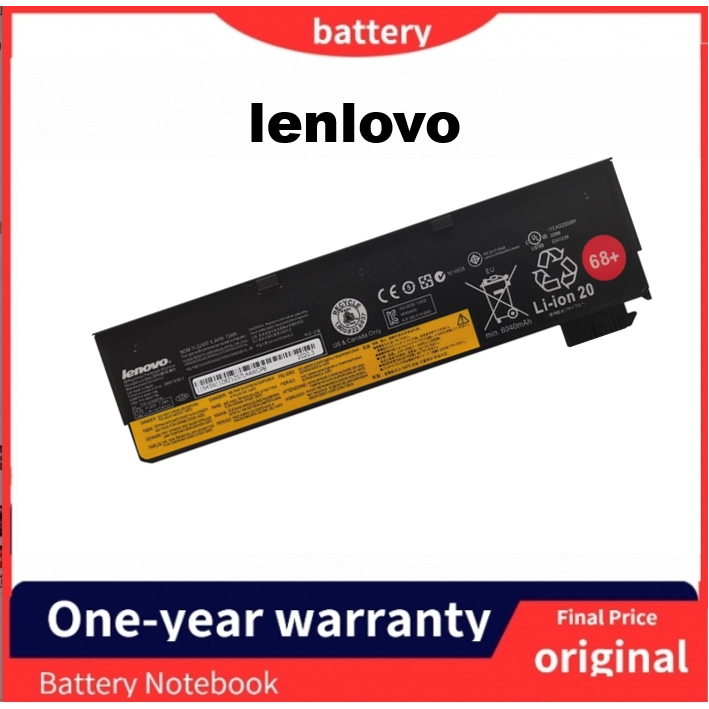 แบตเตอรี่แล็ปท็อปสำหรับ LEN0V0 ThinkPad X240 X250 X260 T440S T440 T450 T450S K2450 ซีรีส์ 45N1128 45