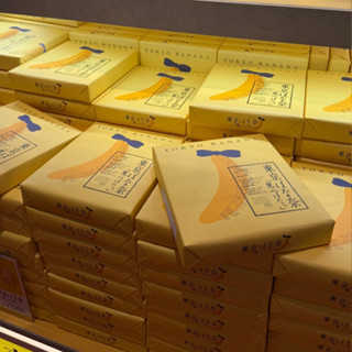 🍌🌸Tokyo Banana โตเกียวบานาน่า ของต้องห้ามพลาดจากเมืองโตเกียว…