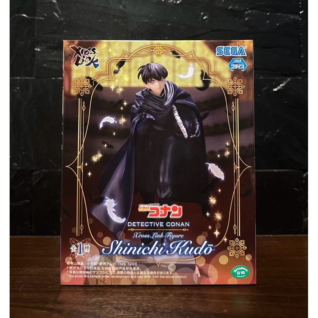 (ลิขสิทธิ์แท้💯%) คุโด้ ชินอิจิ Kudo Shinichi ยอดนักสืบจิ๋วโคนัน Detective Conan - Xross Link (SEGA)