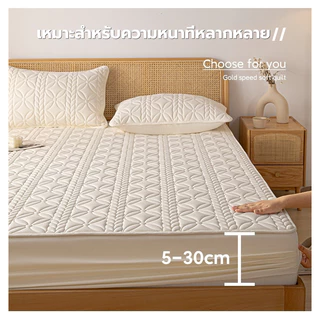 ผ้ารองกันเปื้อนที่นอน กันน้ำ100% ผ้าเกรดA ผ้าปูที่นอน กันไรฝุ่นที่นอน 3ฟุต/5ฟุต/6ฟุต เหมาะสำหรับความหนา 5-30 นิ้ว ที่นอน