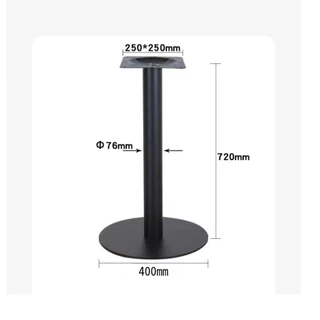 (พร้อมส่ง) ขาโต๊ะเหล็กสำเร็จรูป ฐานกลม สูง72CM ขาโต๊ะร้านอาหาร คาเฟ่ ยึดท็อปไม้ สีดำด้าน รุ่นที่33/91