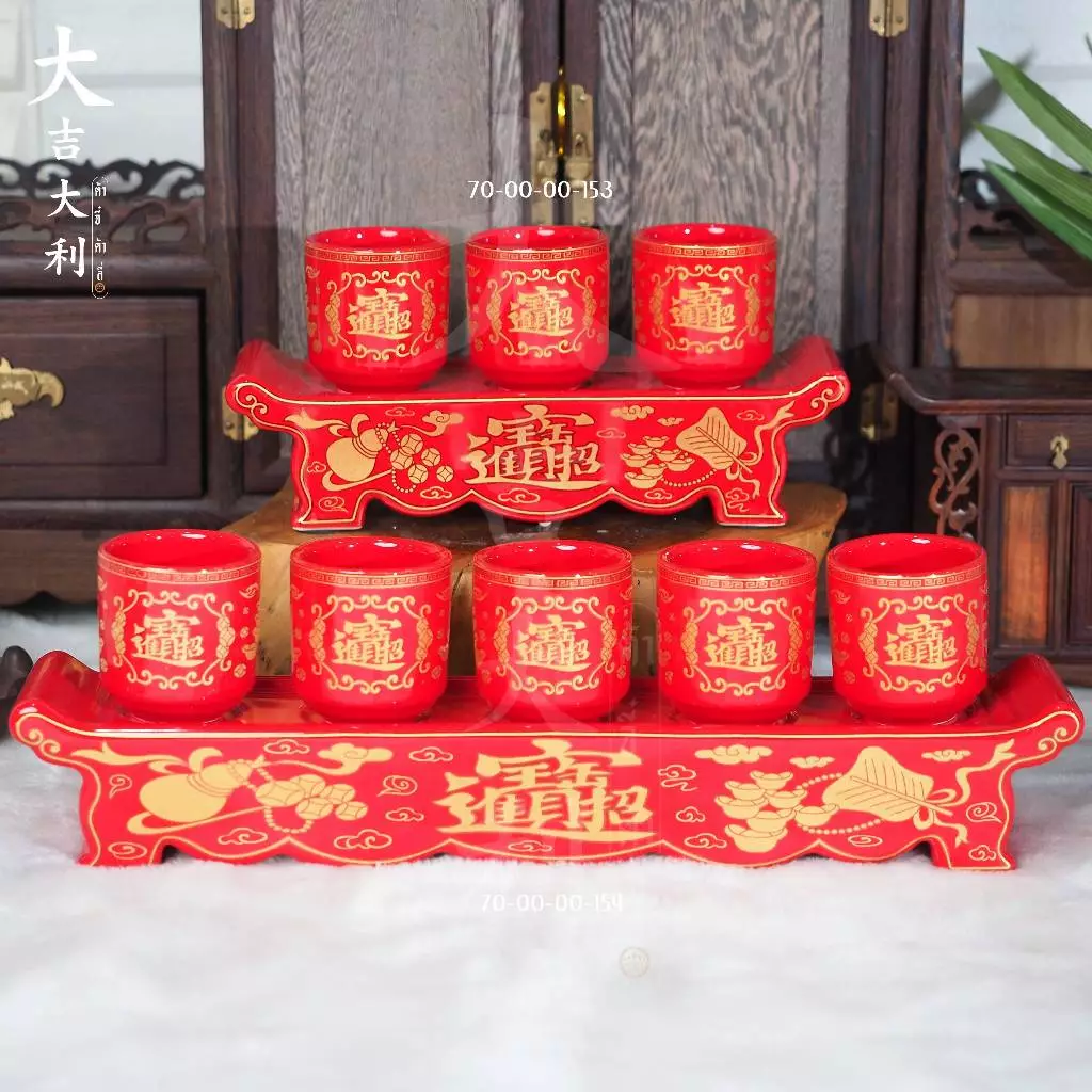 ชุดน้ำชา 3 และ 5 ใบ สีแดง พร้อมฐานโค้ง ลายเจียไช้จินป้อ เซรามิคเกรดA สำหรับไหว้องค์พระ ไหว้เจ้าที่