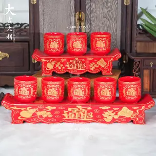 ชุดน้ำชา 3 และ 5 ใบ สีแดง พร้อมฐานโค้ง ลายเจียไช้จินป้อ เซรามิคเกรดA สำหรับไหว้องค์พระ ไหว้เจ้าที่