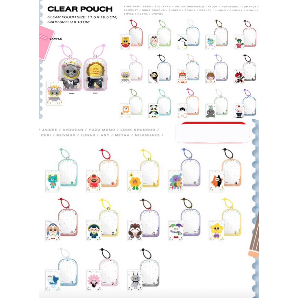 CLEAR POUCH กระเป๋าใส่ตุ๊กตา เจมีไนน์โฟร์ท นนน สกาย นานิ มาร์คโอม เกรทอิน