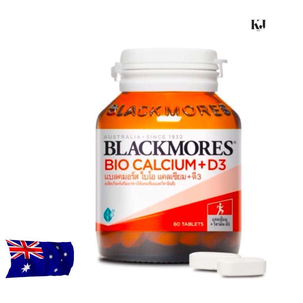 BLACKMORES BIO CALCIUM+D3 60 เม็ด⭕️💪🏻🌈☀️