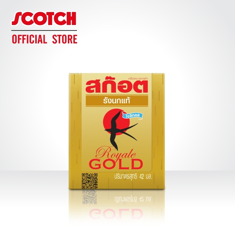 Scotch สก๊อต กิ๊ฟบ็อกซ์ รังนก รอเยลโกลด์ น้ำตาล 0% 40 มล. 9 ขวด (X2 แพ็ก) ของขวัญปีใหม่ *คอลครูปาน - รูปที่ 2