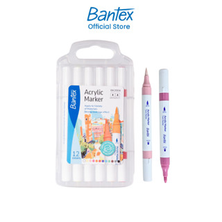 Bantex ปากกาอะคริลิค เมจิกไฮไลท์ สีสวย เป็นธรรมชาติ สำหรับงา…