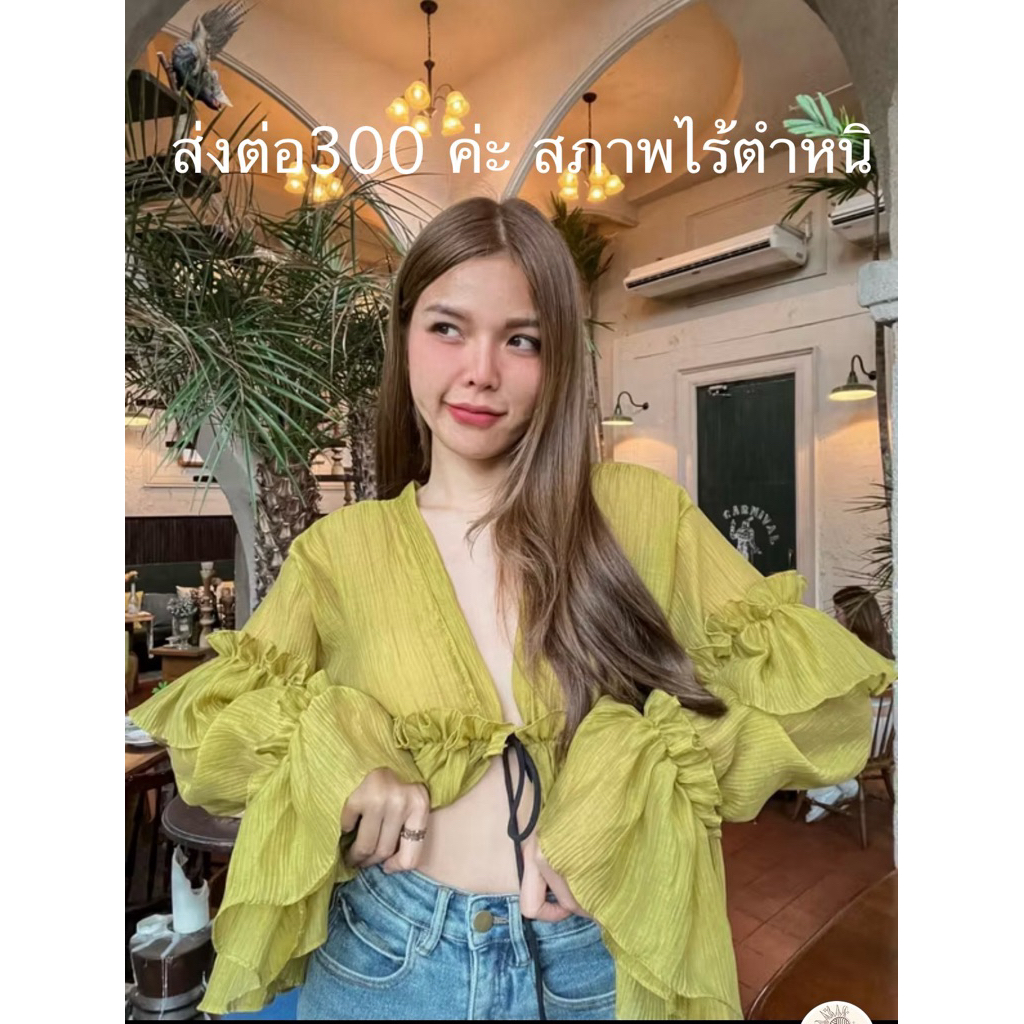 ส่งต่อค่ะใหม่มากยังไม่เคยใส่ pitcha-42สวยมากกกผ้าสวยมากกกค่ะ